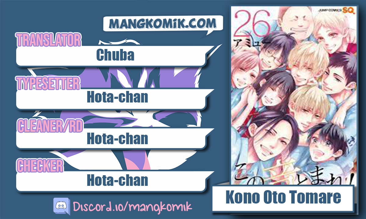 Kono Oto Tomare!